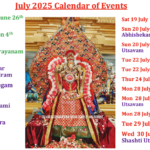 July 2025 – Calendar of Events